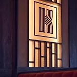 The Yard Noordkade 4*