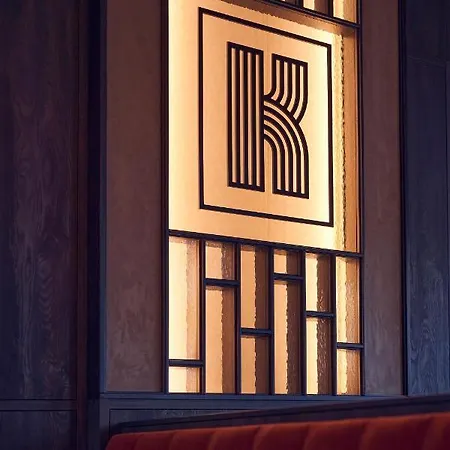 The Yard Noordkade 4*