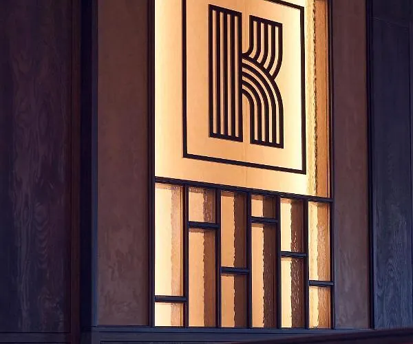 The Yard Noordkade 4*